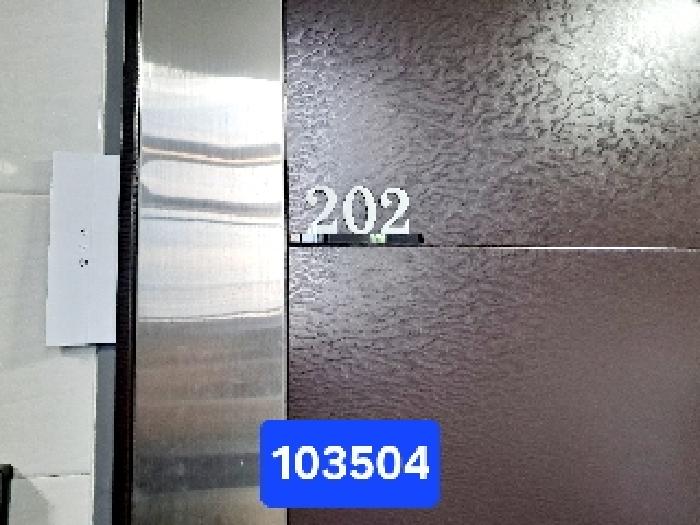 2025타경103504 서울중앙지방법원 다세대 법원경매 사진