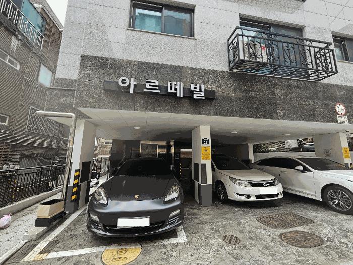 2025타경103505 경매 물건 대표 사진