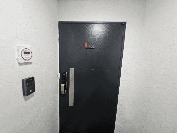 2025타경103513 서울중앙지방법원 다세대 법원경매 사진
