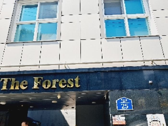 2025타경103750 서울중앙지방법원 오피스텔 법원경매 사진