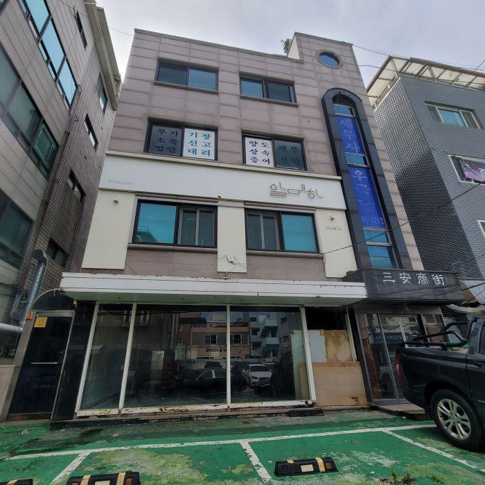 2025타경103850 경매 물건 대표 사진