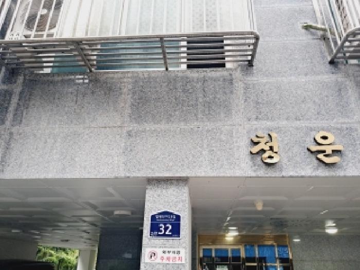 2025타경103867 경매 물건 대표 사진
