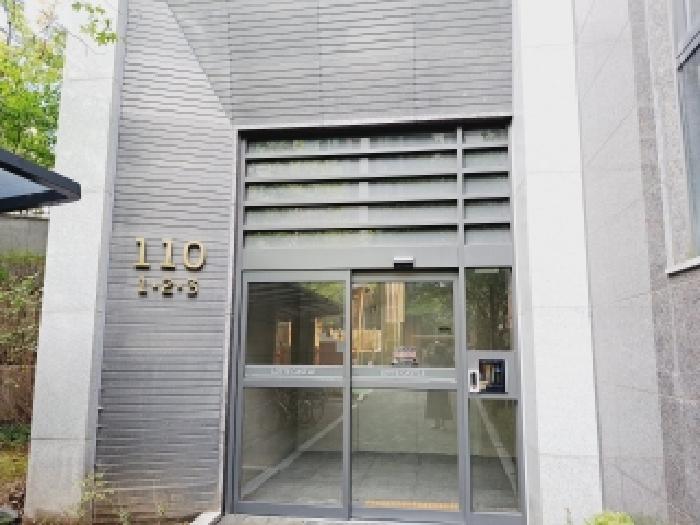 2025타경103894 서울중앙지방법원 아파트 법원경매 사진