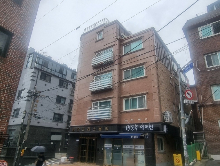 2025타경103929 경매 물건 대표 사진