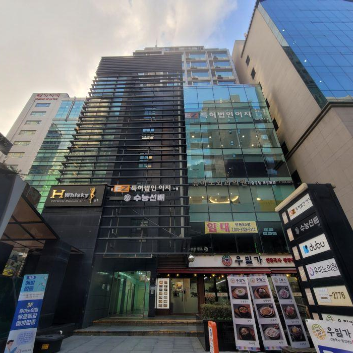 2025타경104293 경매 물건 대표 사진