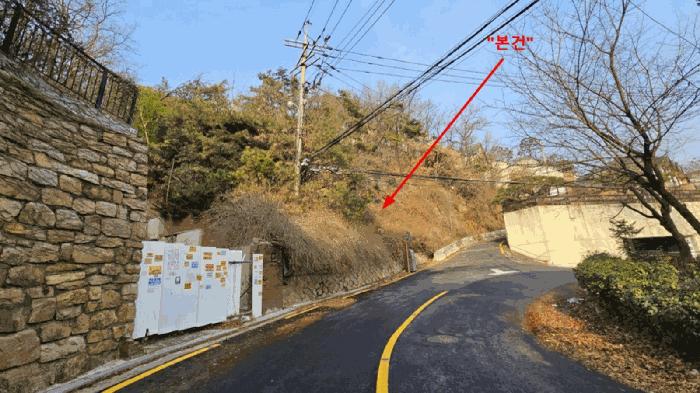 2025타경104499 서울중앙지방법원 대지 법원경매 사진