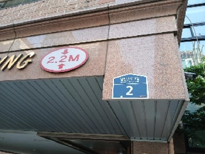 2025타경1314 경매 물건 대표 사진
