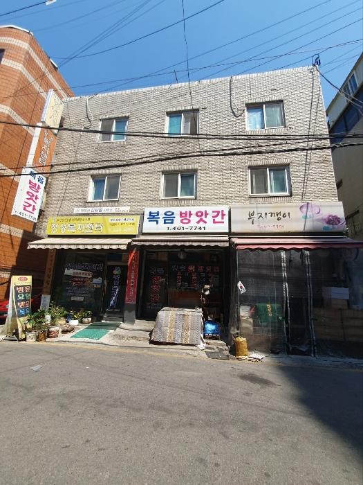 2023타경877 경매 물건 대표 사진