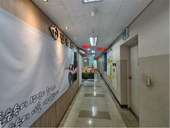 2024타경1600 경매 물건 대표 사진
