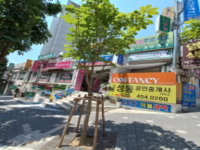 2024타경1709 경매 물건 대표 사진