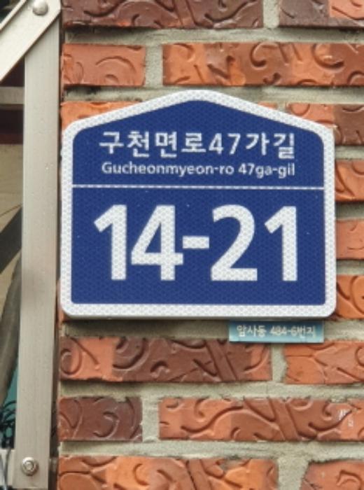 2024타경2627 경매 물건 대표 사진
