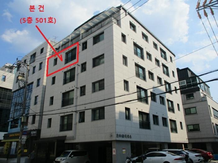 2024타경57221 경매 물건 대표 사진