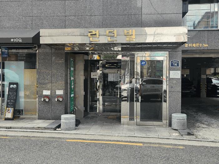 2024타경59890 경매 물건 대표 사진