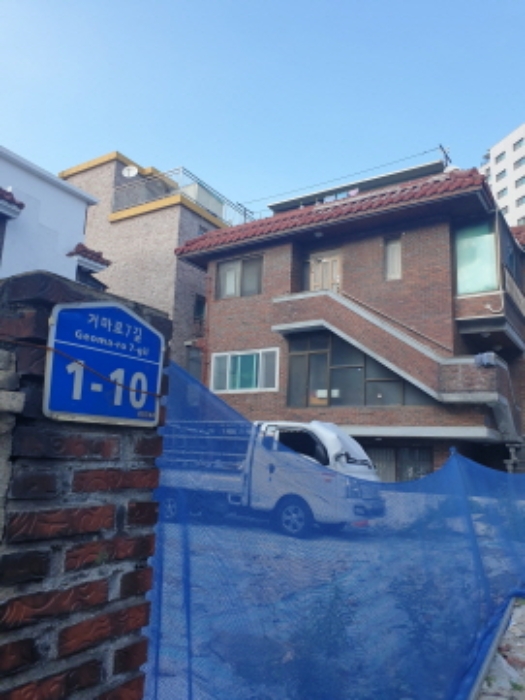 2024타경59975 서울동부지방법원 대지,임야,전답 법원경매 사진