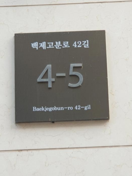2024타경61398 경매 물건 대표 사진