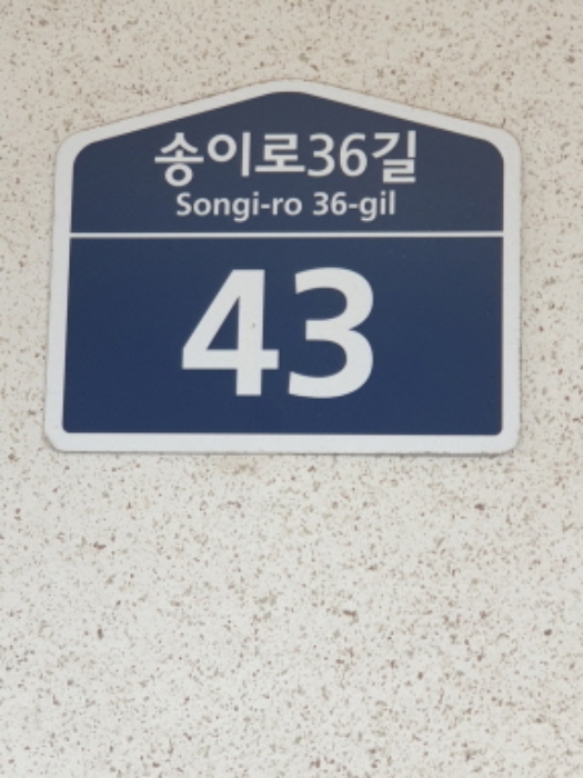 2024타경64458 경매 물건 대표 사진