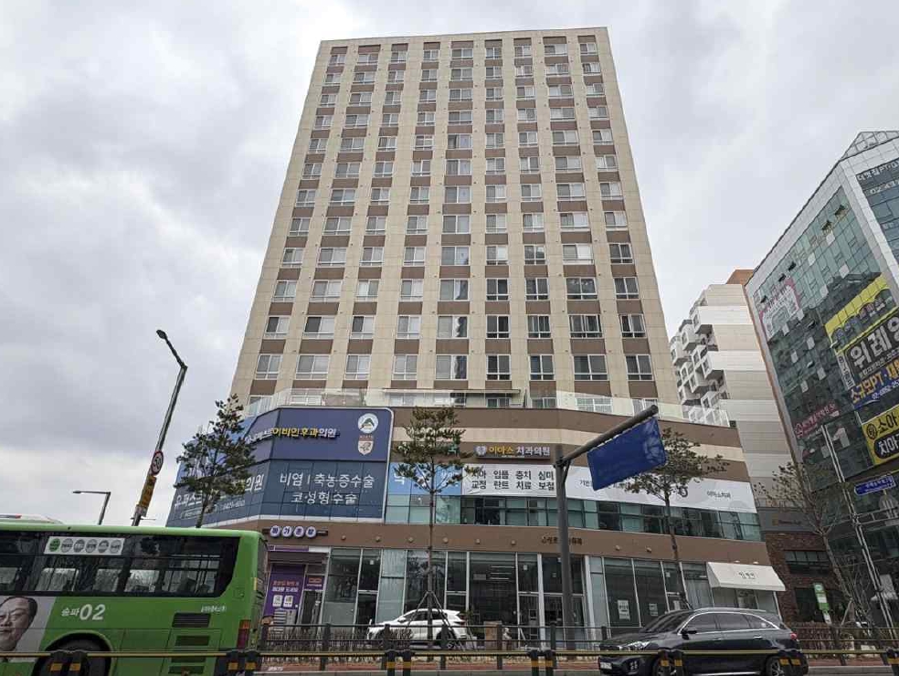 2025타경246 서울동부지방법원 근린시설 법원경매 사진