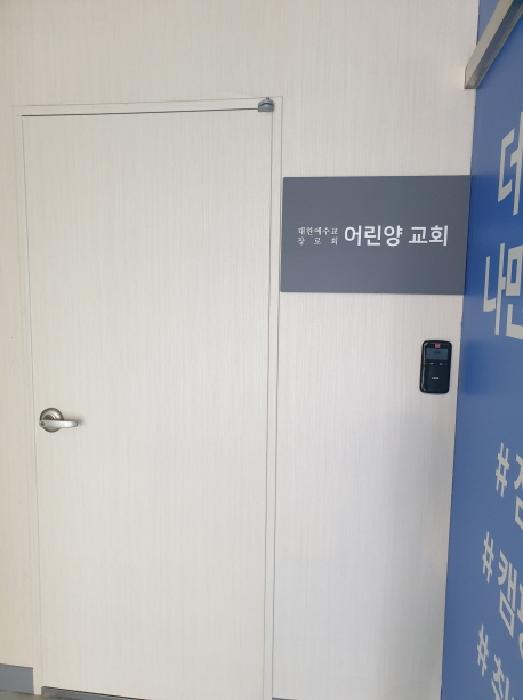 2025타경293 경매 물건 대표 사진