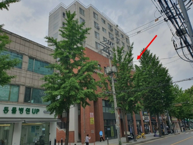 2025타경313 서울동부지방법원 상가,오피스텔,근린시설 법원경매 사진