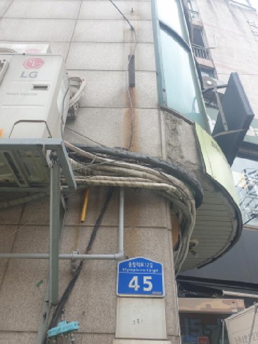 2025타경334 경매 물건 대표 사진