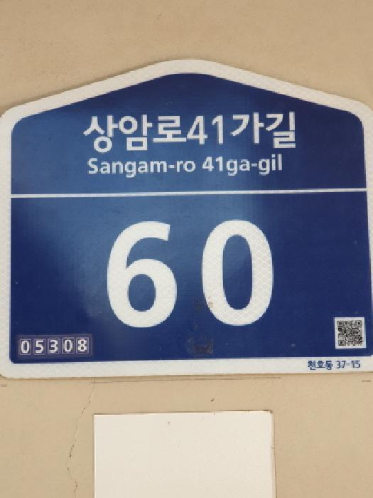 2025타경50333 경매 물건 대표 사진