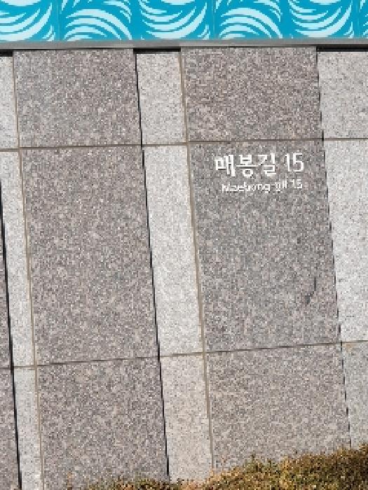 2025타경50821 경매 물건 대표 사진