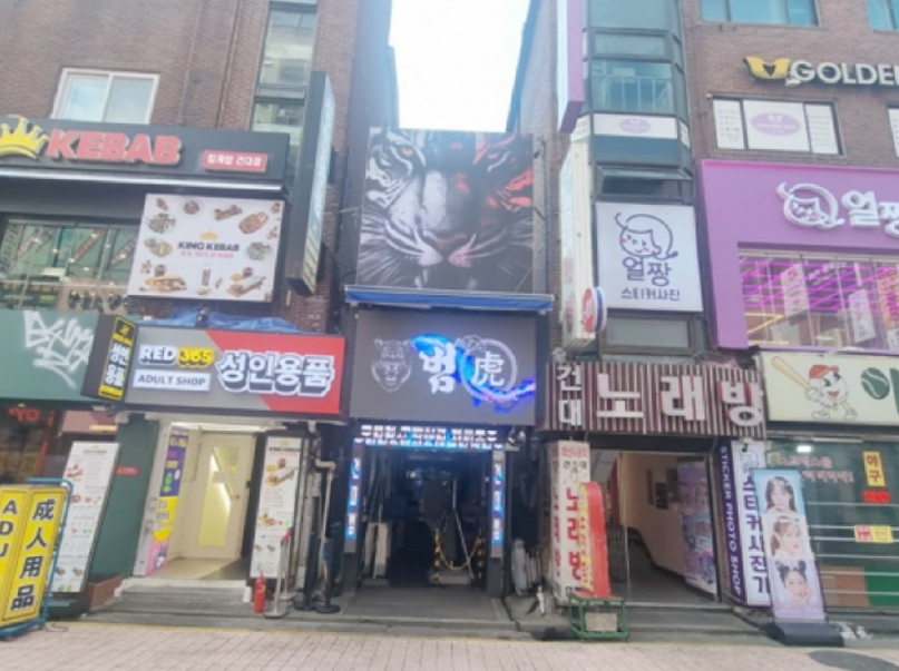 2025타경51164 경매 물건 대표 사진
