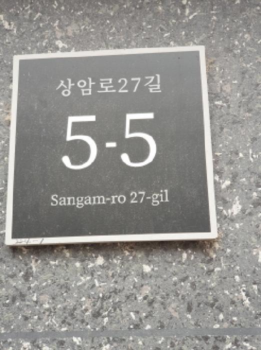 2025타경51188 경매 물건 대표 사진
