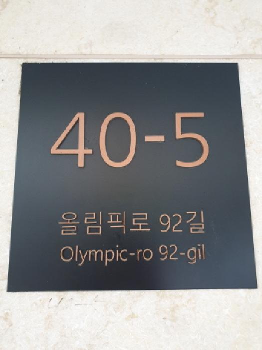2025타경51278 경매 물건 대표 사진