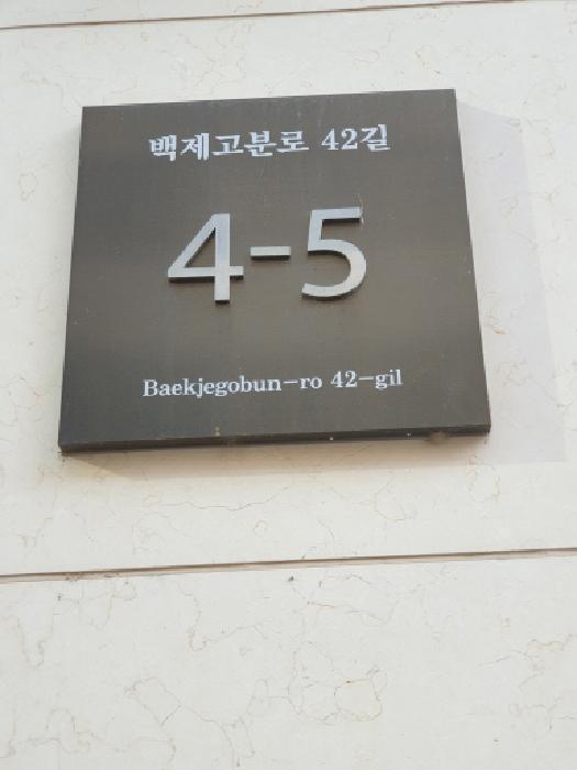 2025타경51344 경매 물건 대표 사진