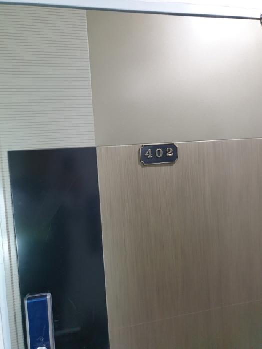 2025타경51370 경매 물건 대표 사진