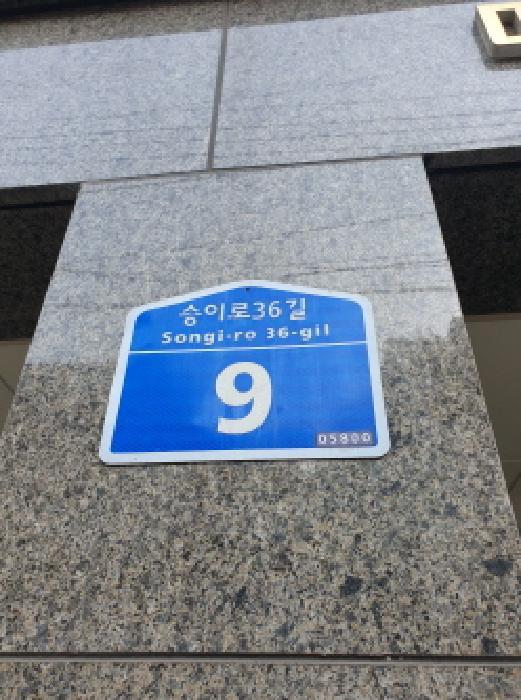 2025타경51408 경매 물건 대표 사진