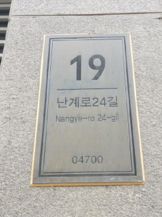 2025타경51595 경매 물건 대표 사진