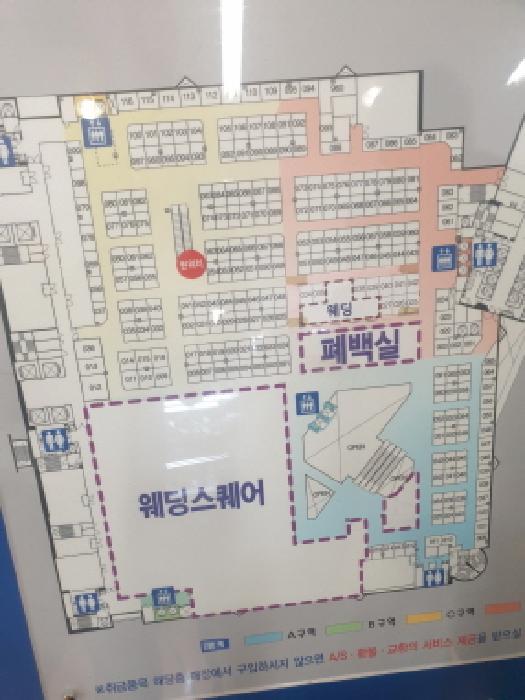 2025타경51645 경매 물건 대표 사진