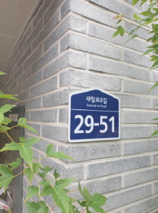 2025타경51693 경매 물건 대표 사진