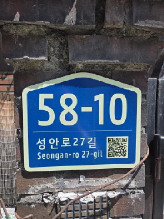2025타경51713 경매 물건 대표 사진