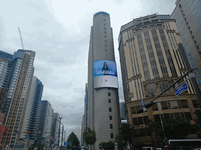 2025타경51723 경매 물건 대표 사진
