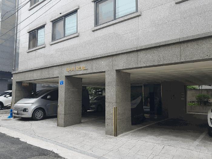 2025타경51730 서울동부지방법원 다세대 법원경매 사진