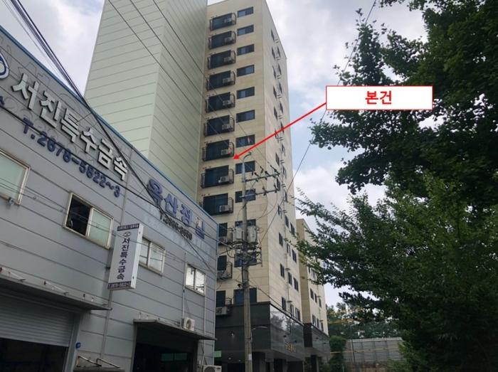 2024타경124070 경매 물건 대표 사진