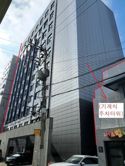 2024타경138055 경매 물건 대표 사진