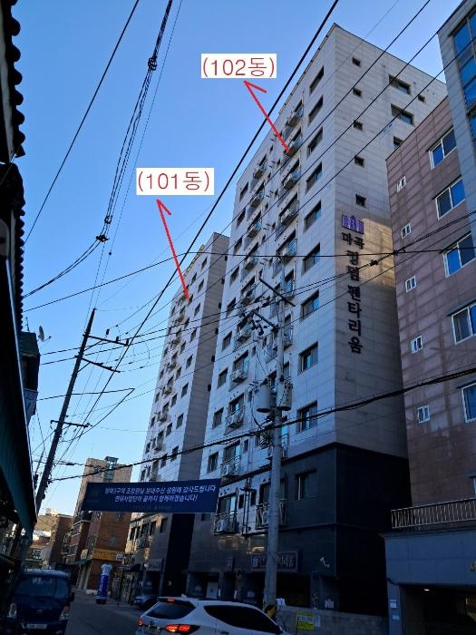 2024타경149420 경매 물건 대표 사진