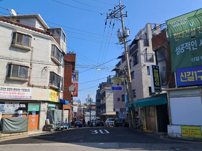 2024타경4992 경매 물건 대표 사진