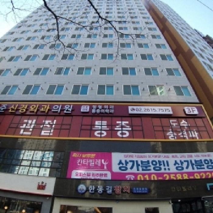 2024타경6288 경매 물건 대표 사진