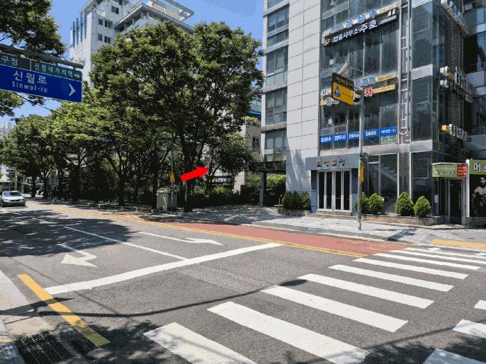 2025타경10288 경매 물건 대표 사진