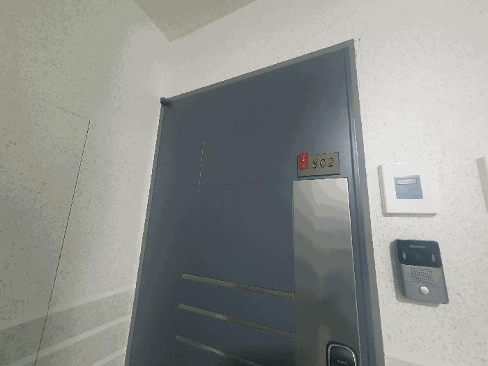 2025타경10464 경매 물건 대표 사진