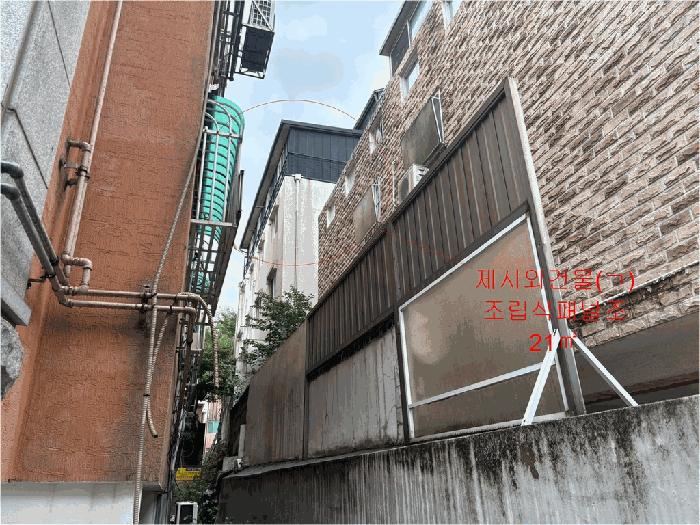 2025타경10599 경매 물건 대표 사진