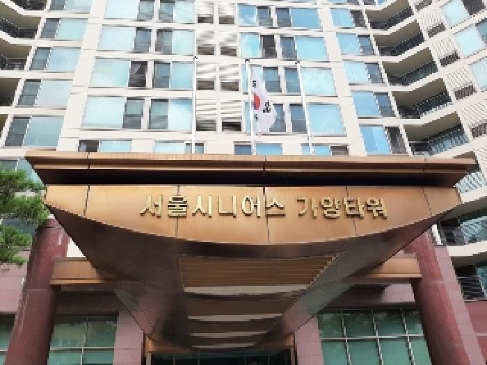 2025타경10636 경매 물건 대표 사진