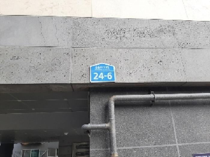 2025타경10638 경매 물건 대표 사진