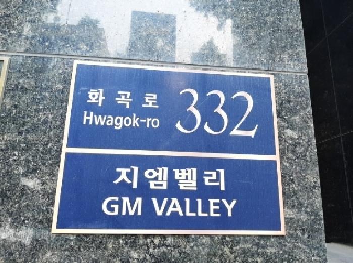 2025타경10662 경매 물건 대표 사진