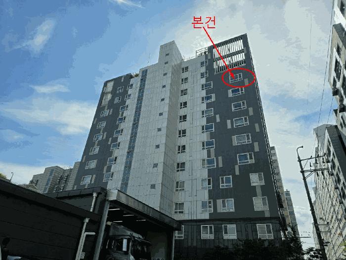 2025타경10736 서울남부지방법원 오피스텔 법원경매 사진